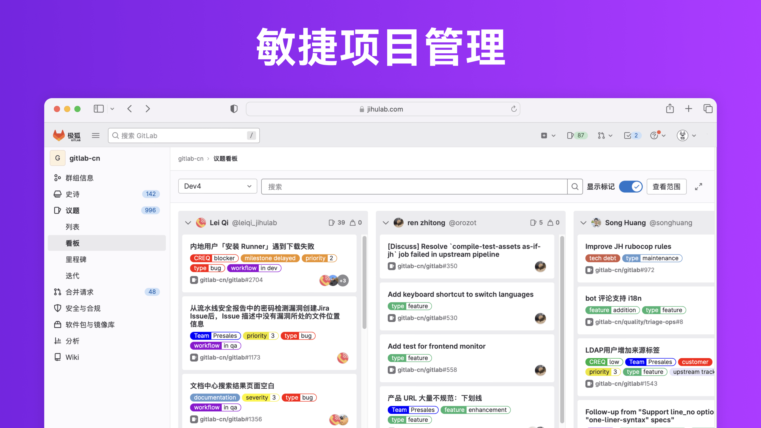2-产品主图-3