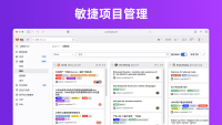 2-产品主图-3
