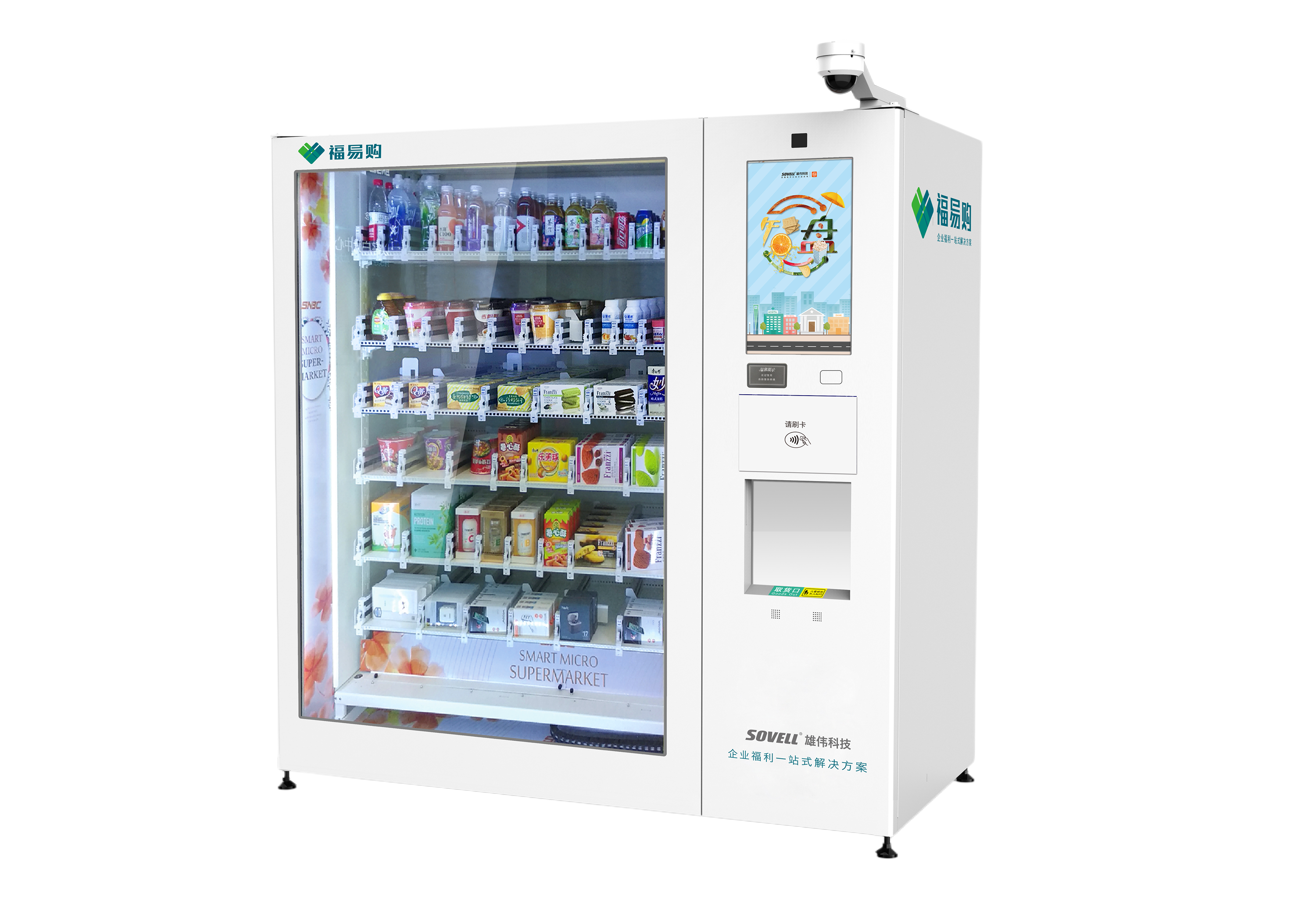 c190a3ff4c5b4dc899dd6a3c4a65684b