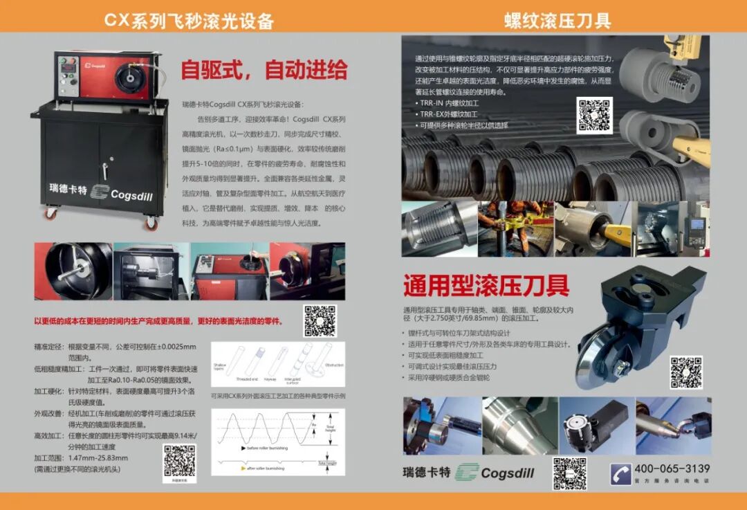 36bcd049d75d5064c97e2dcfc3022f69.jpg