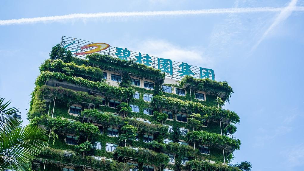 佛山碧桂园