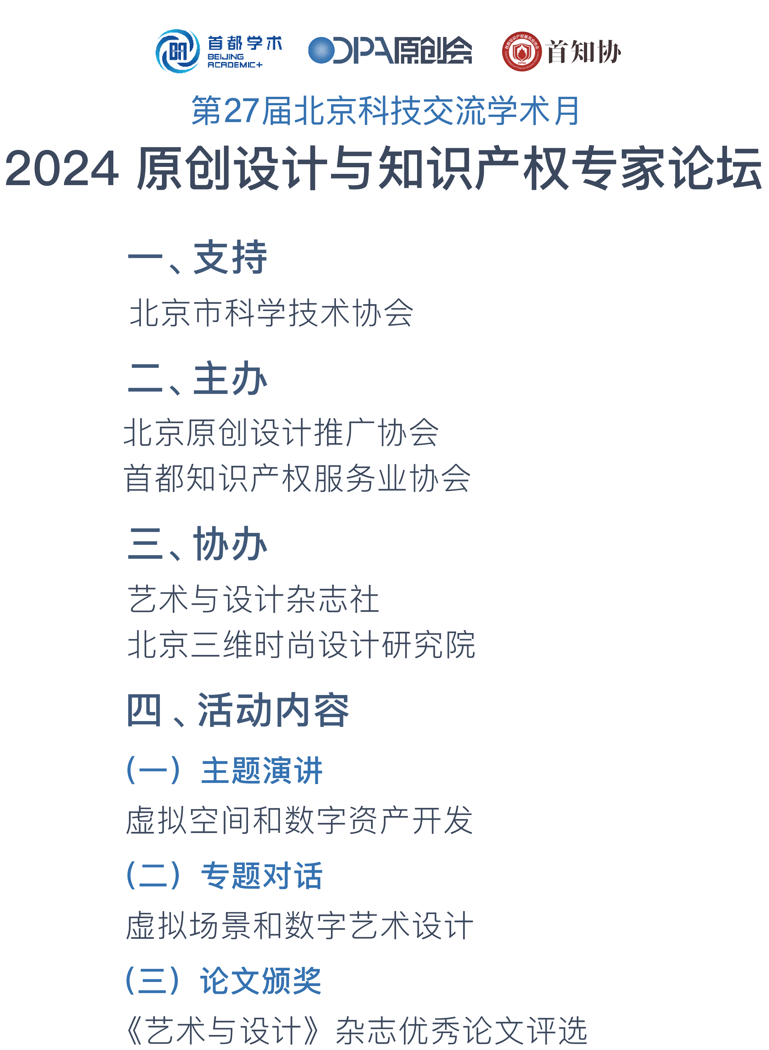 18f2ae322aa24df098b6aad3fb11f241