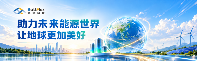 结尾
