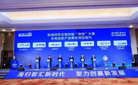 0ZDG9136-opq4047616911