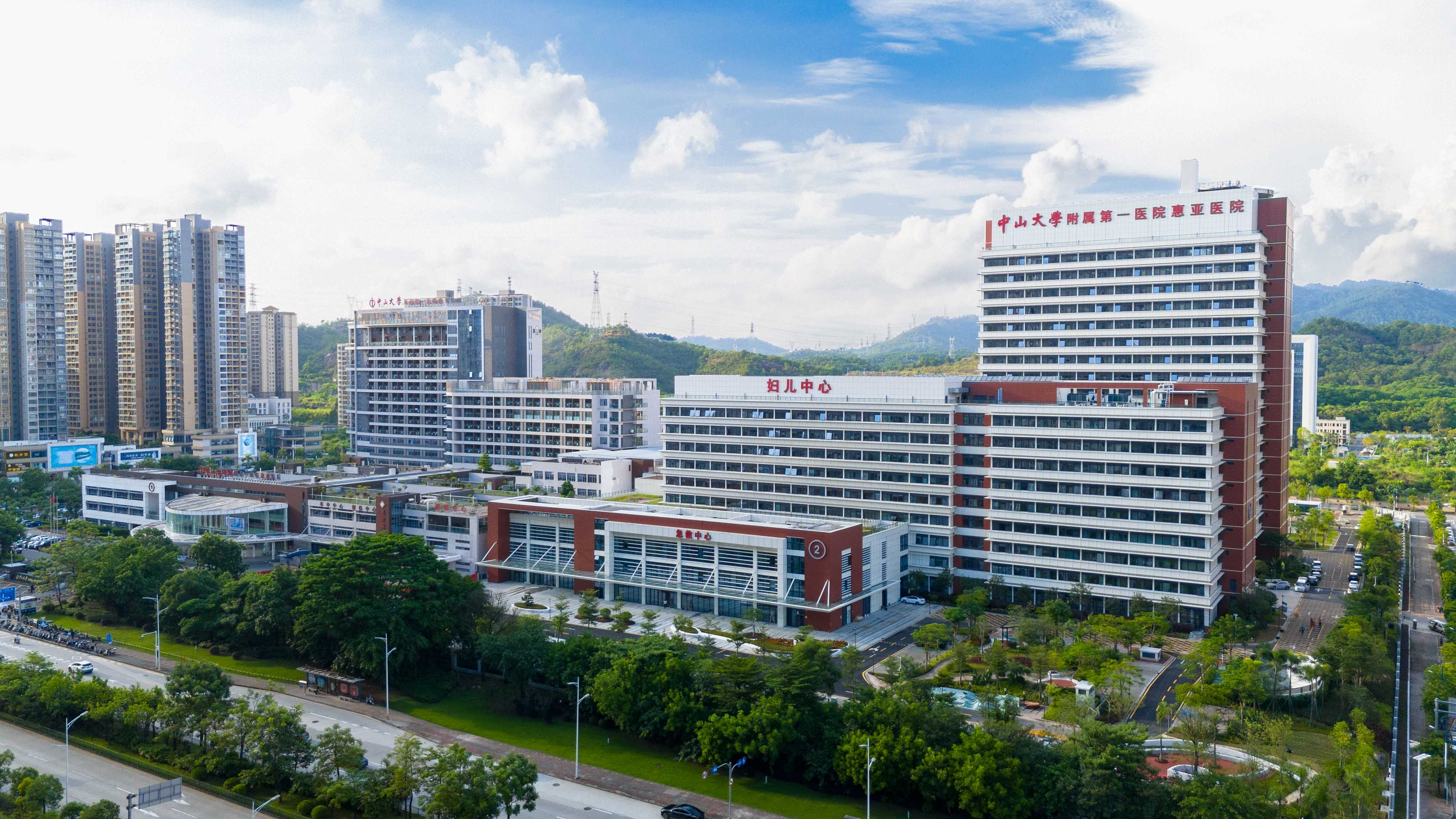 惠亚医院二期