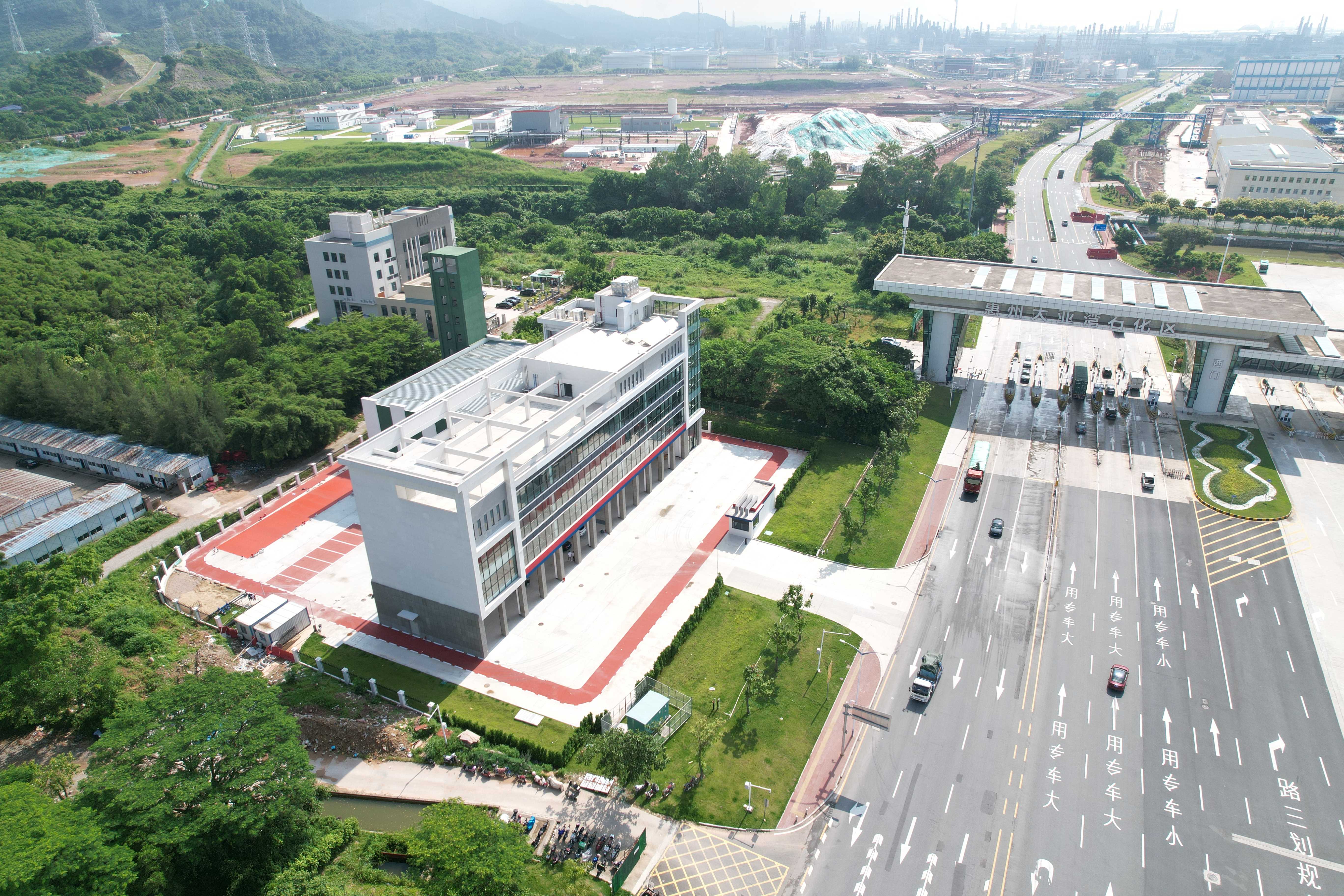 中心区特勤消防站