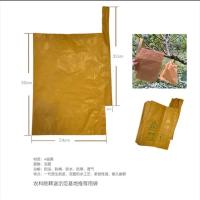 14e8ed946530a66824606e699ca6f80c