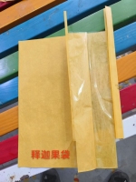 微信图片_20250614175954