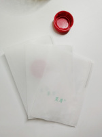 微信图片_20250616181413