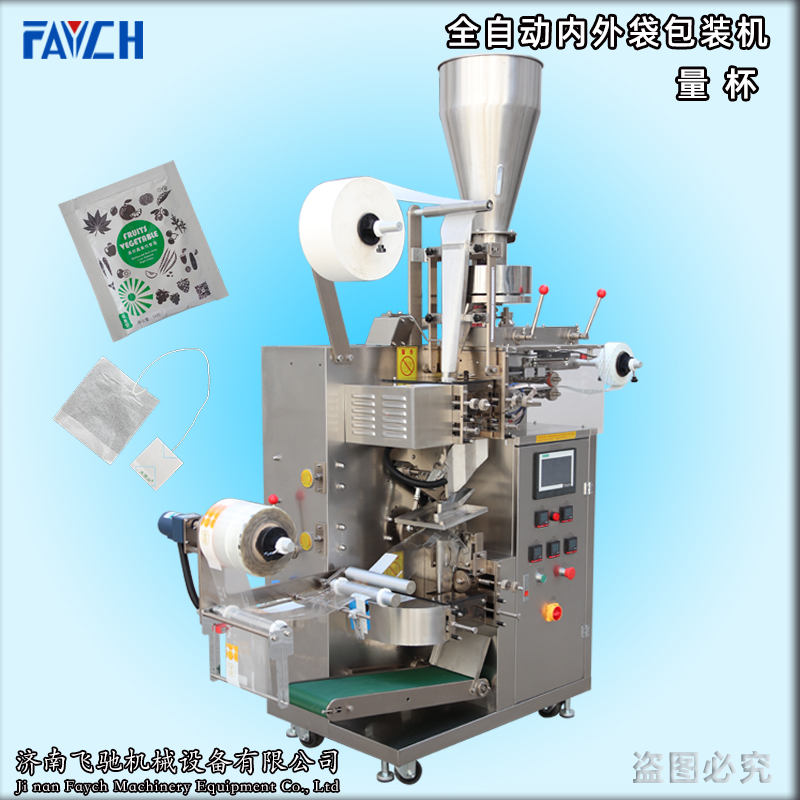 全自动内外袋包装机-量杯