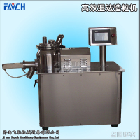 高效湿法造粒机