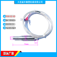 热电阻PT100