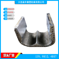 维修-011