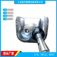 维修-022
