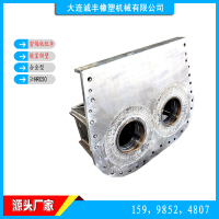 维修-040