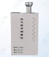 01空气负离子传感器