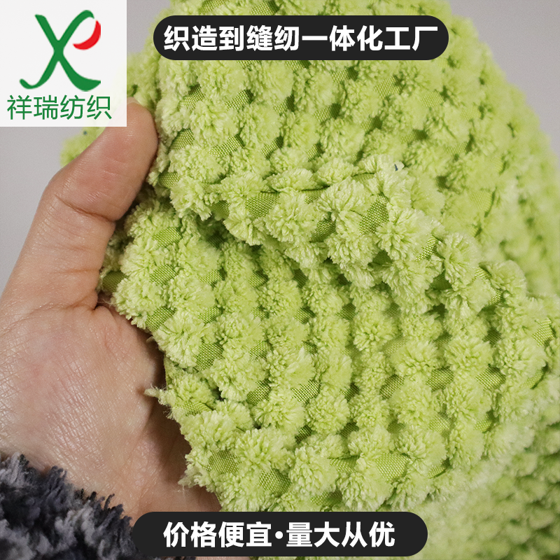 轮播3