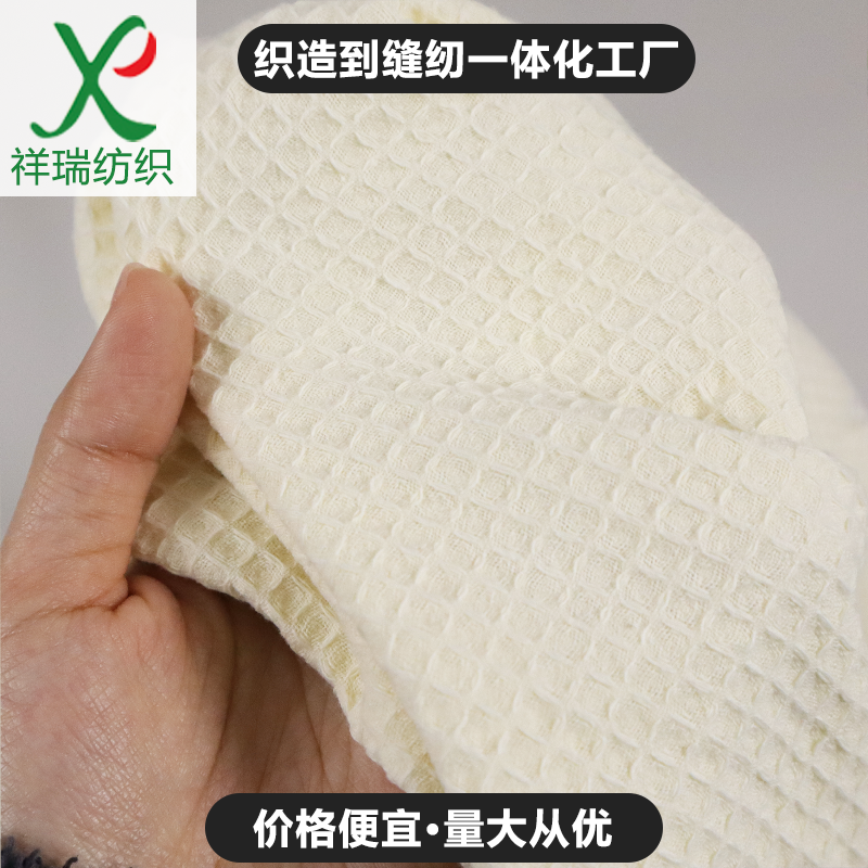 轮播3