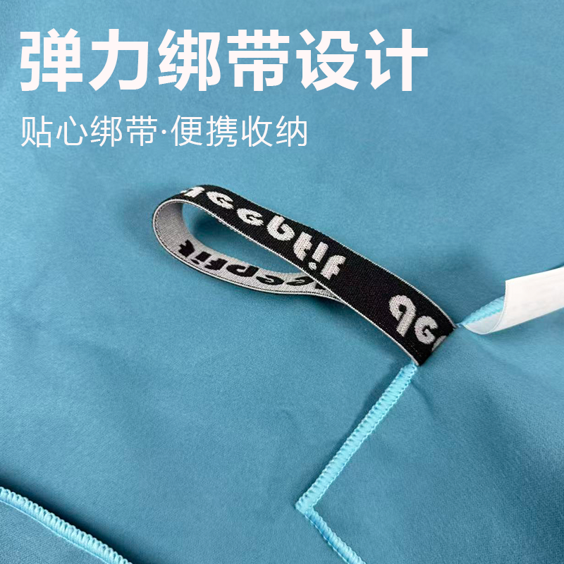 轮播4