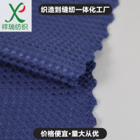轮播4