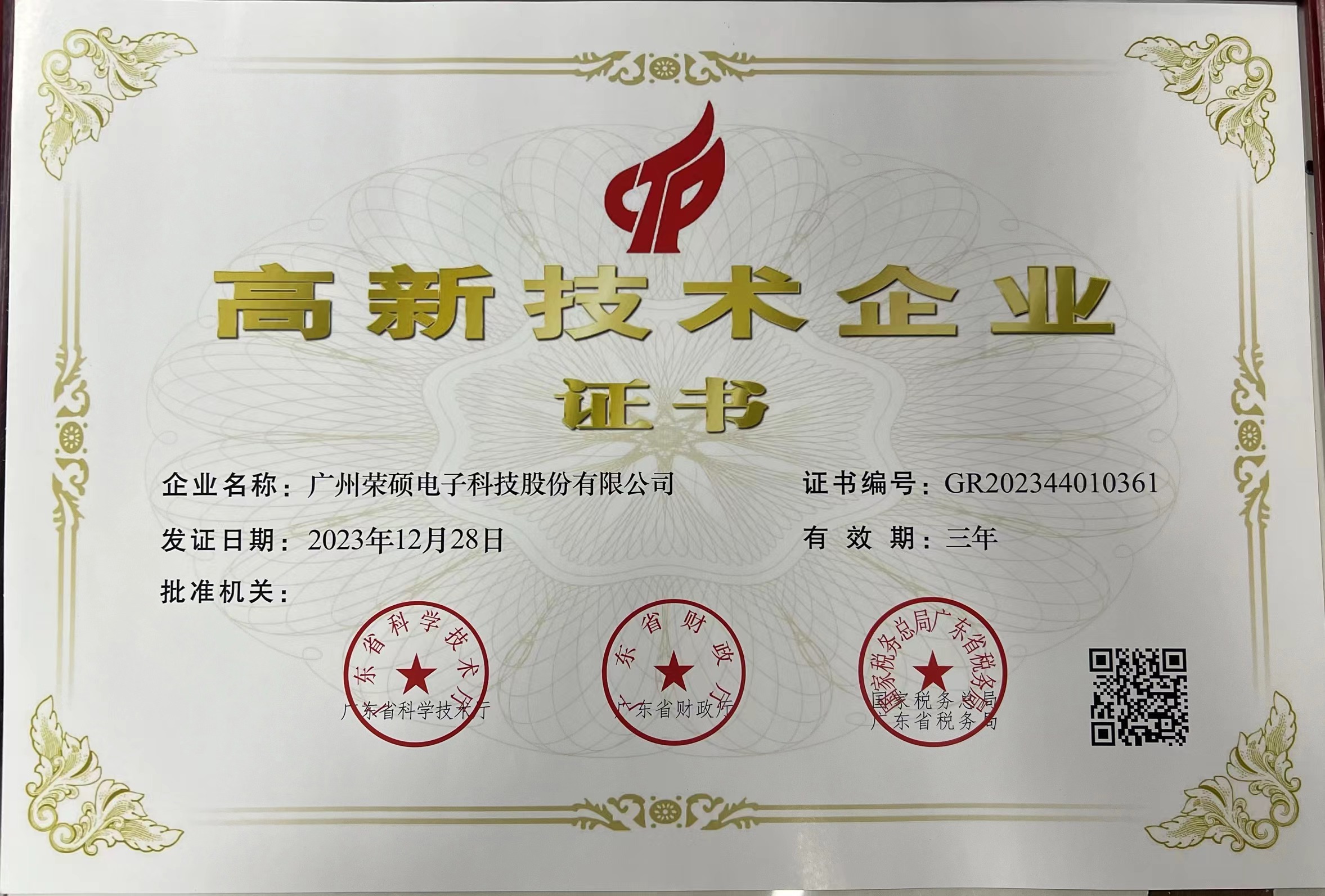 图片标题