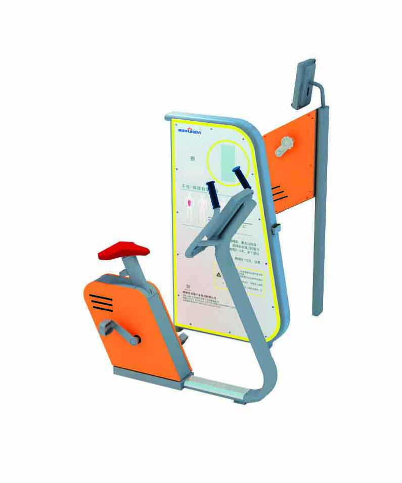 T866智能手摇脚踏有氧组合