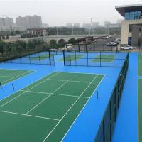 羽毛球硅pu场地