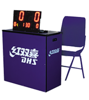 副裁判椅