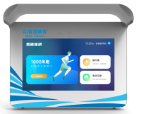 AI1000米跑