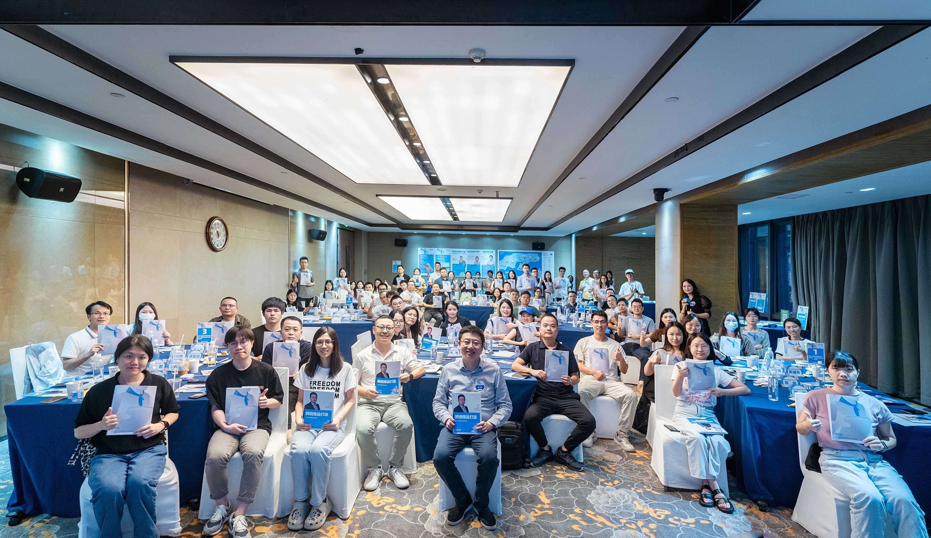 张雷老师在高维学堂讲课