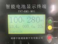 YNT-12-280TV-R图片LCD01