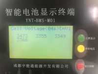 YNT-12-280TV-R图片LCD02