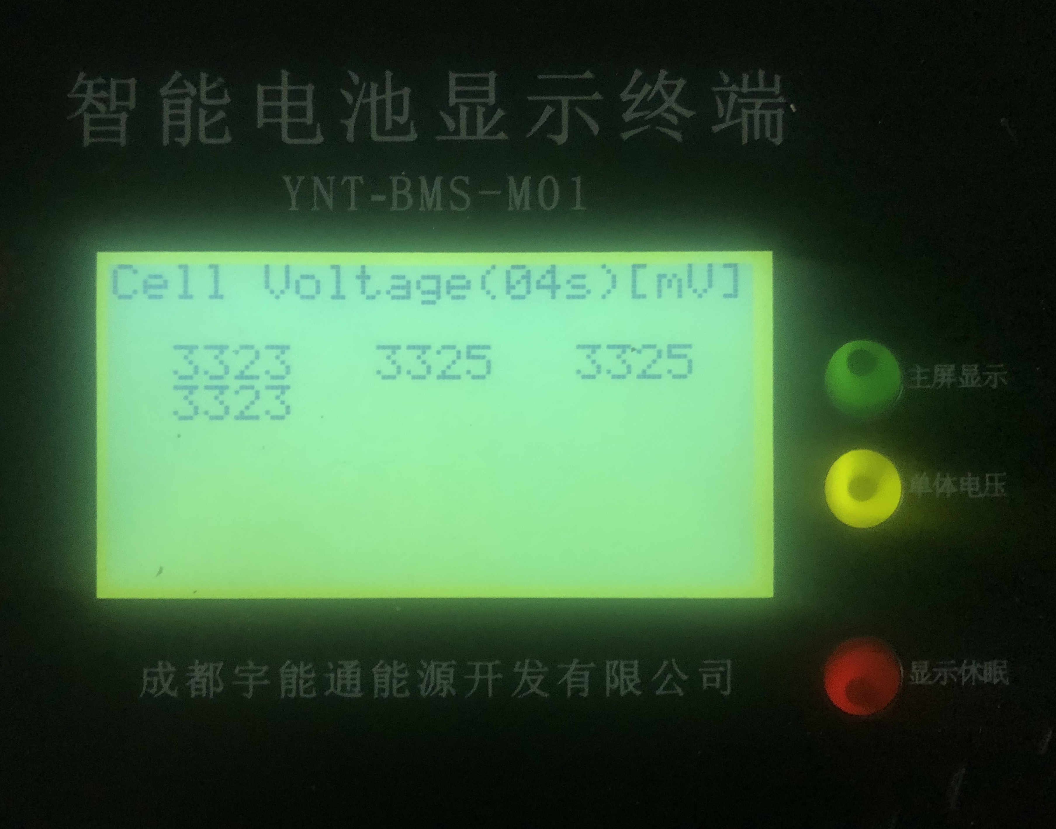 YNT-12-300HV-R图片LCD02