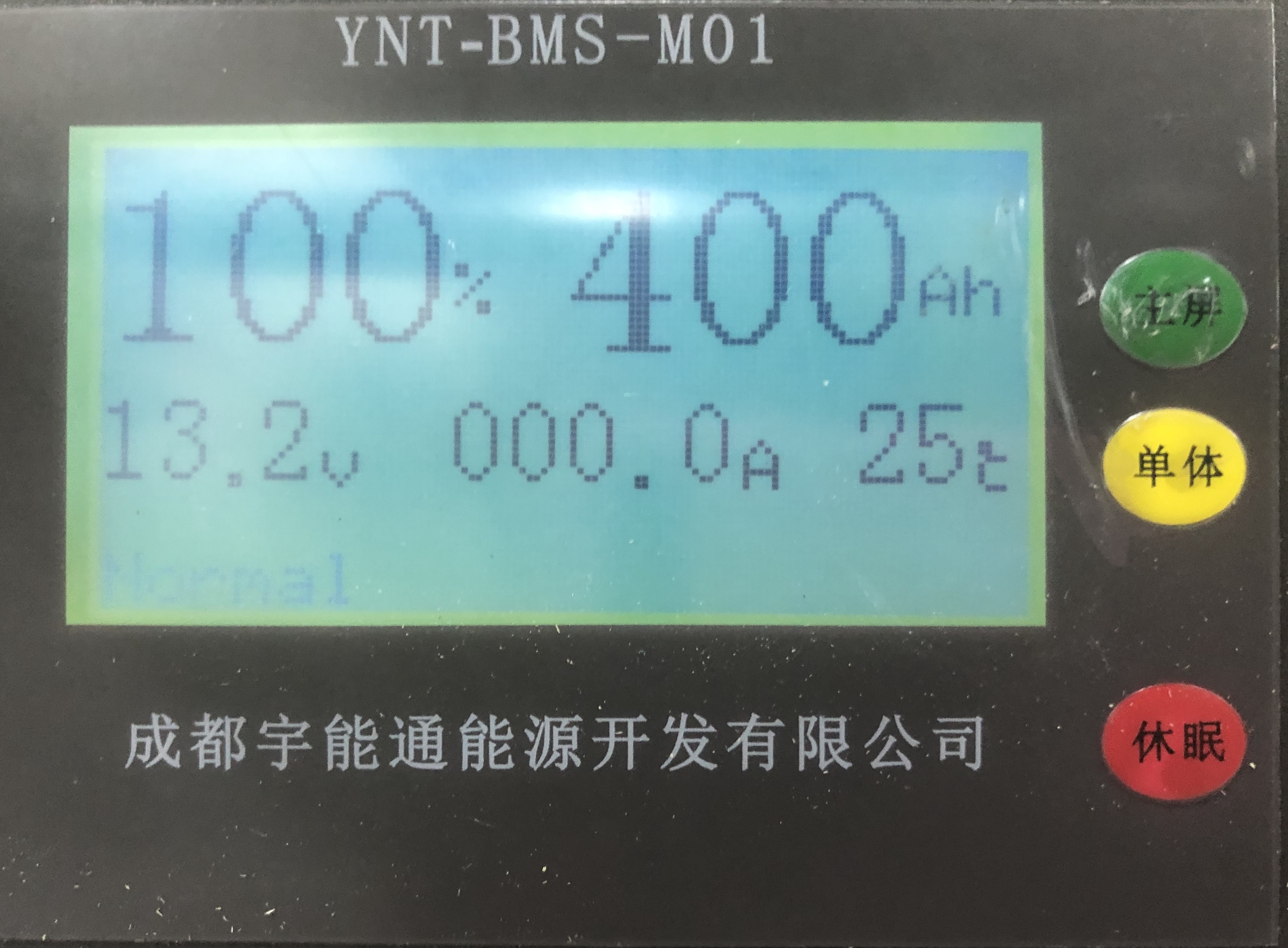 YNT-12-400HV-R图片LCD01