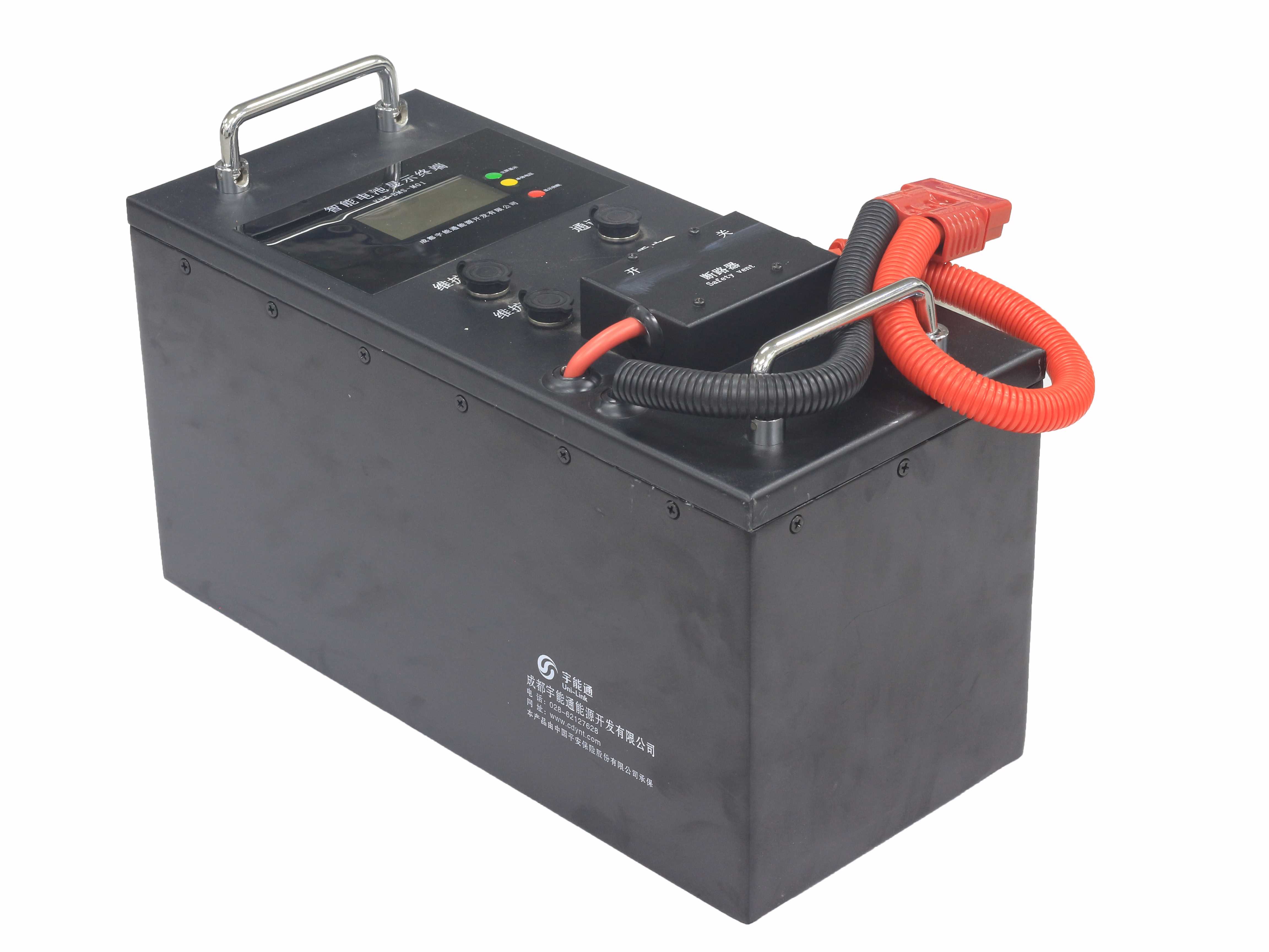 YNT-24-125TV-R图片07