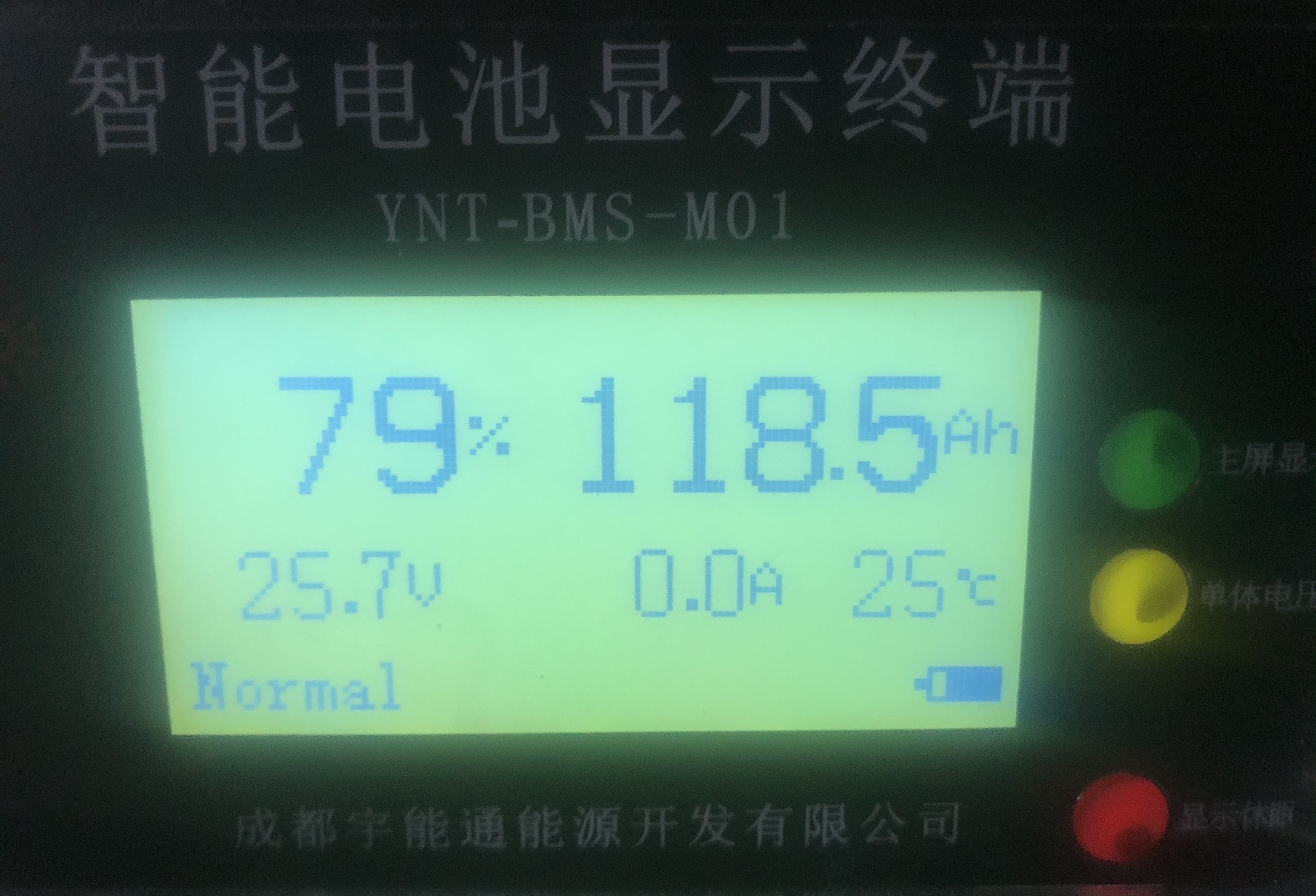 YNT-24-150HV-R图片LCD01