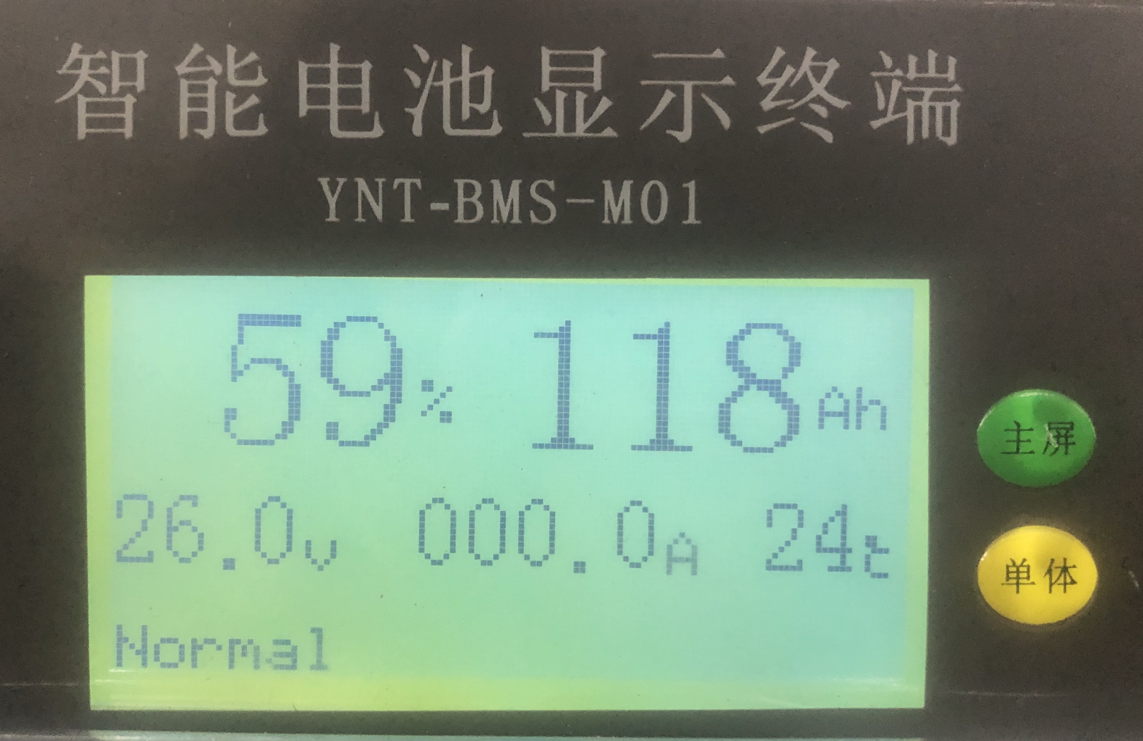 YNT-24-150HV-R图片LCD01