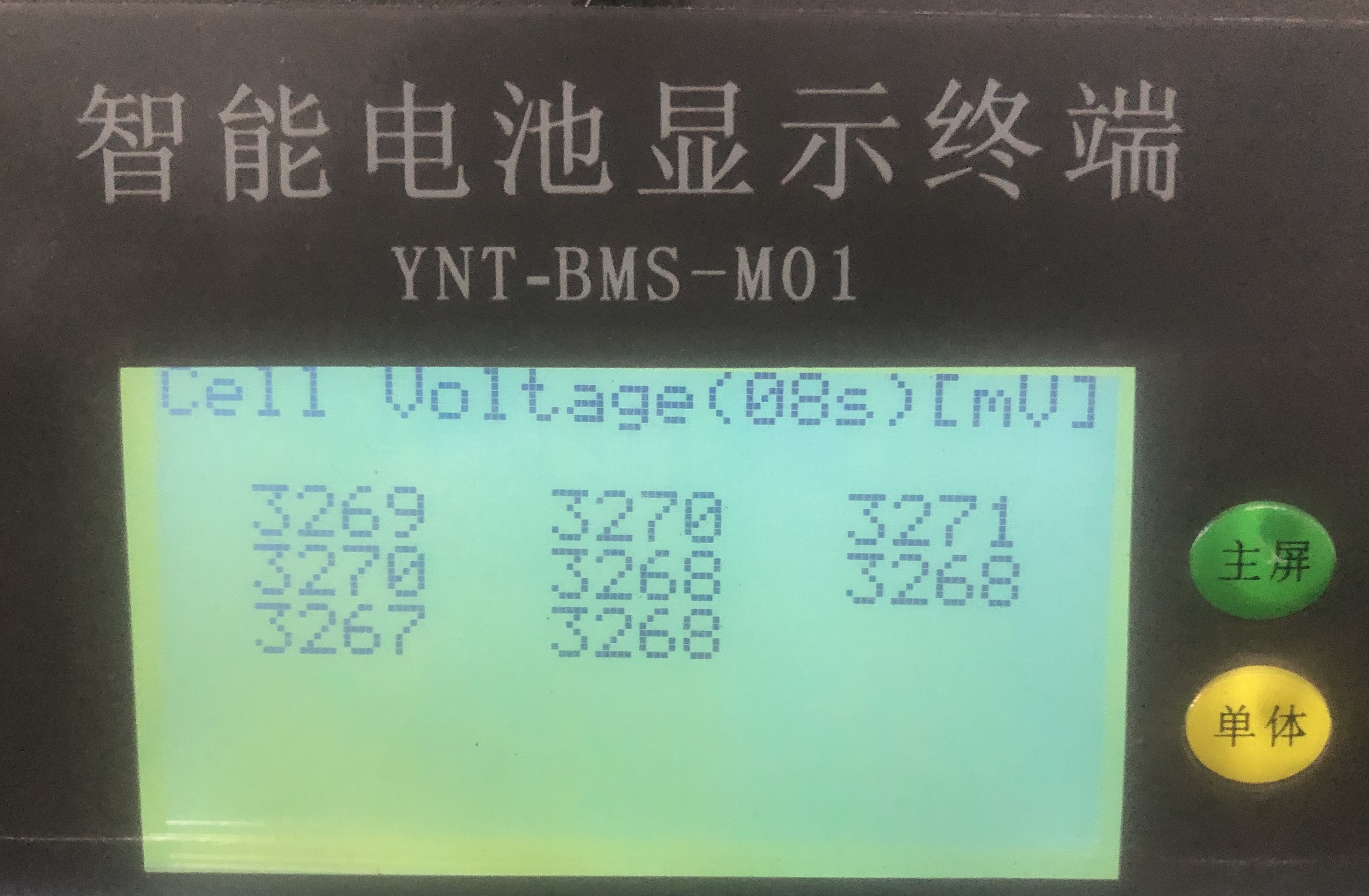 YNT-24-150HV-R图片LCD02