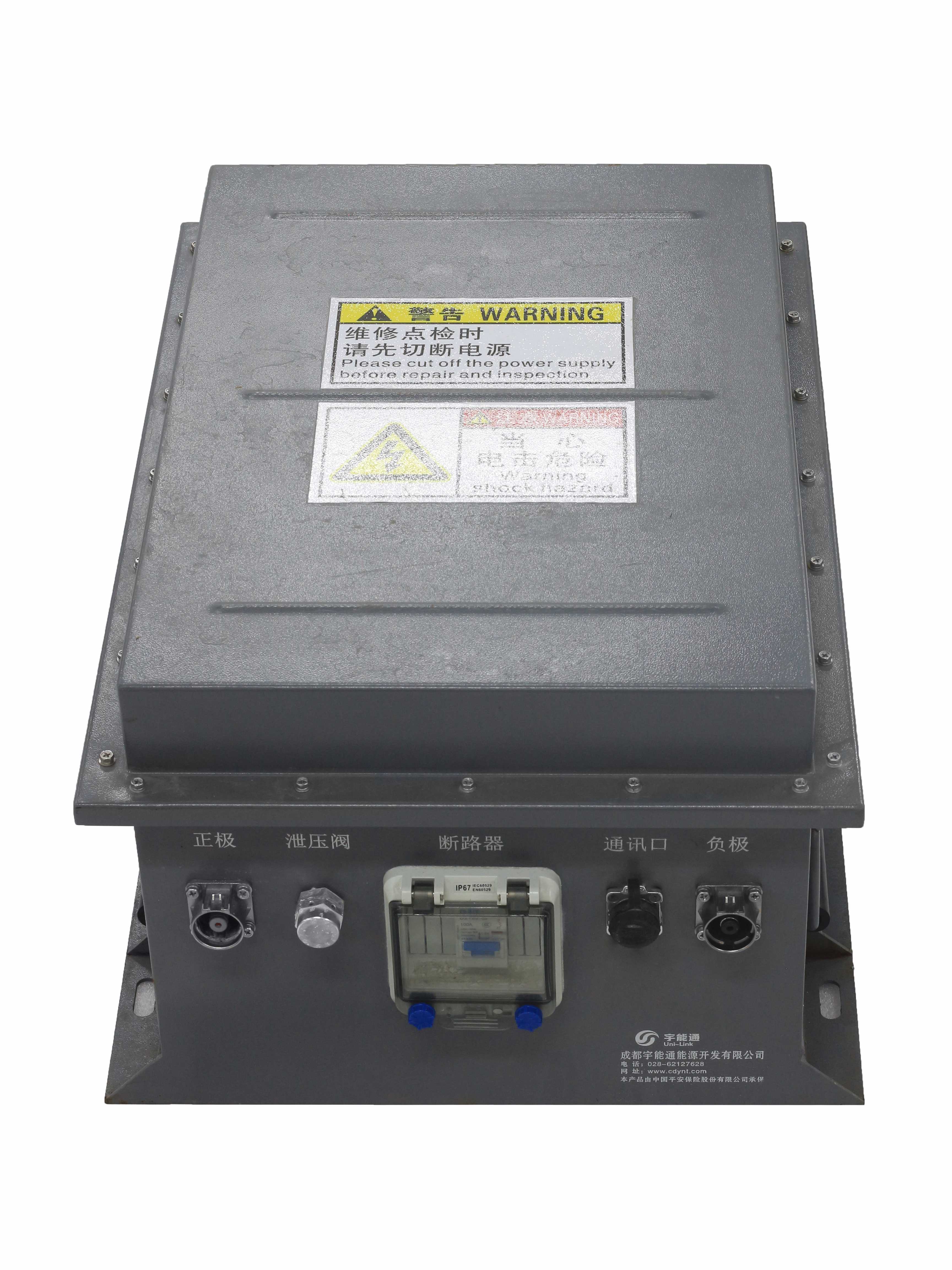 YNT-48-200HW-R图片05