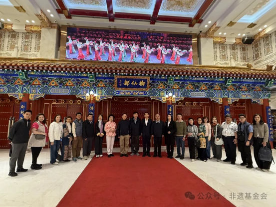 2026非遗出海泰国座谈会在北京举行