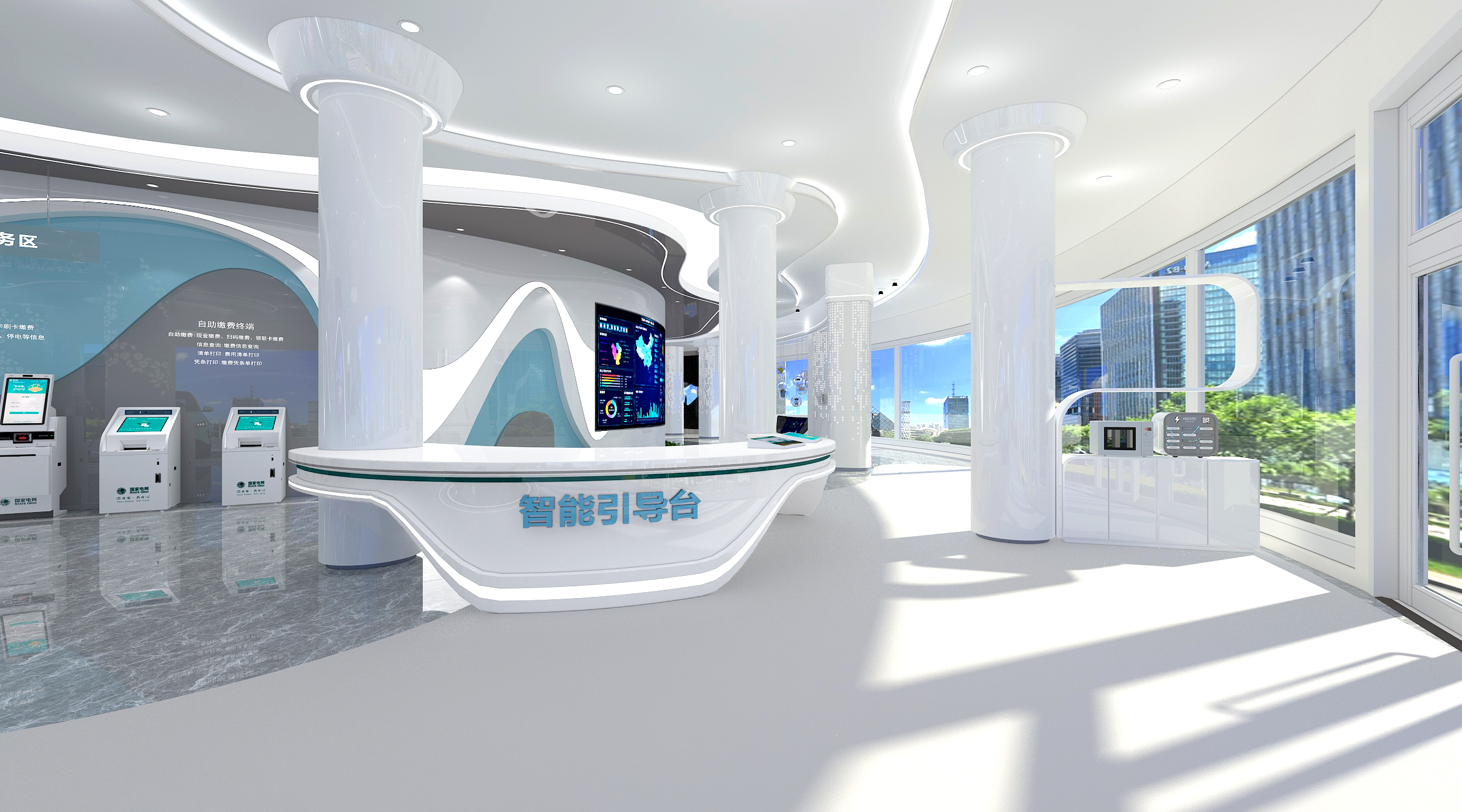 E享家展示区