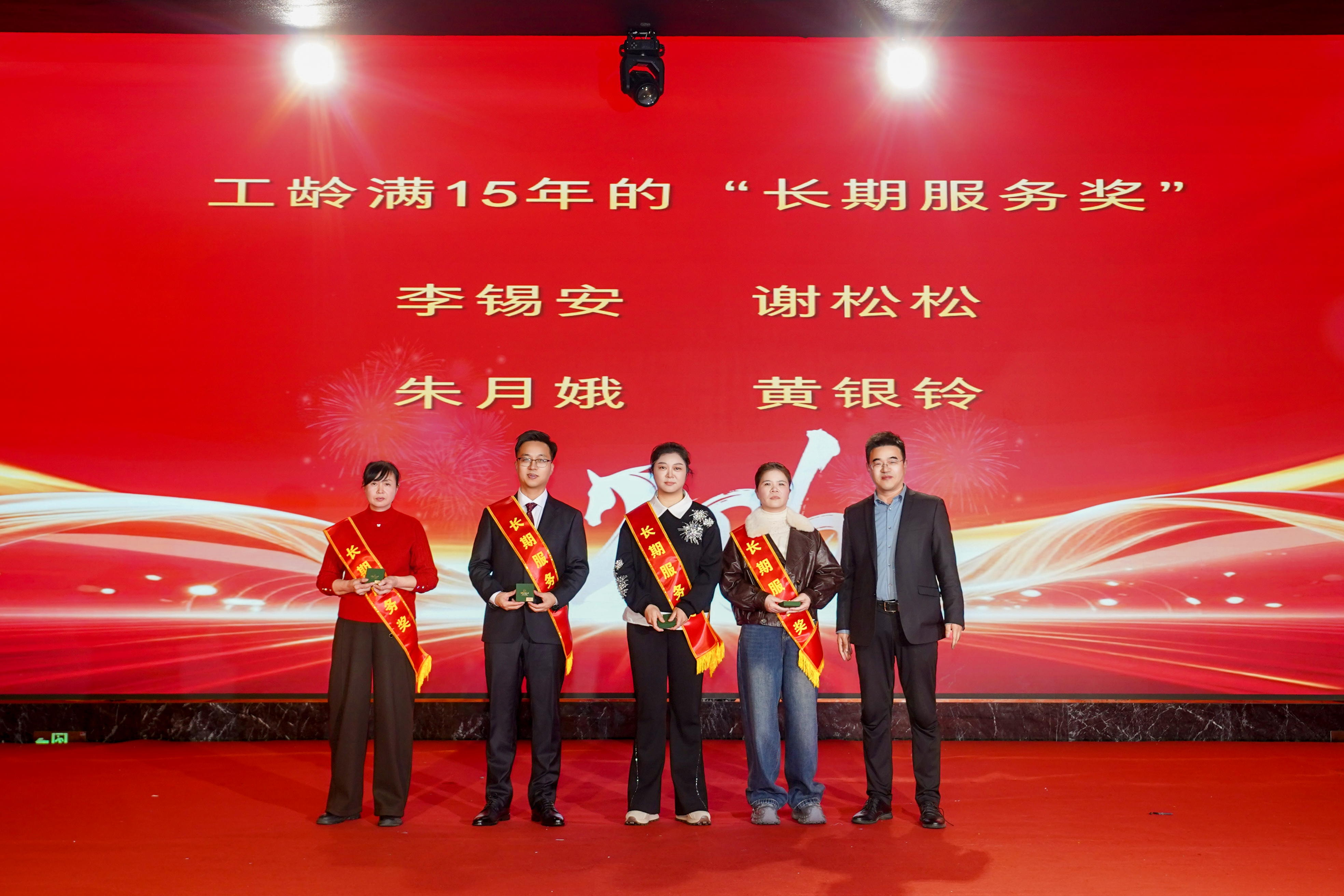 温馨瞬间