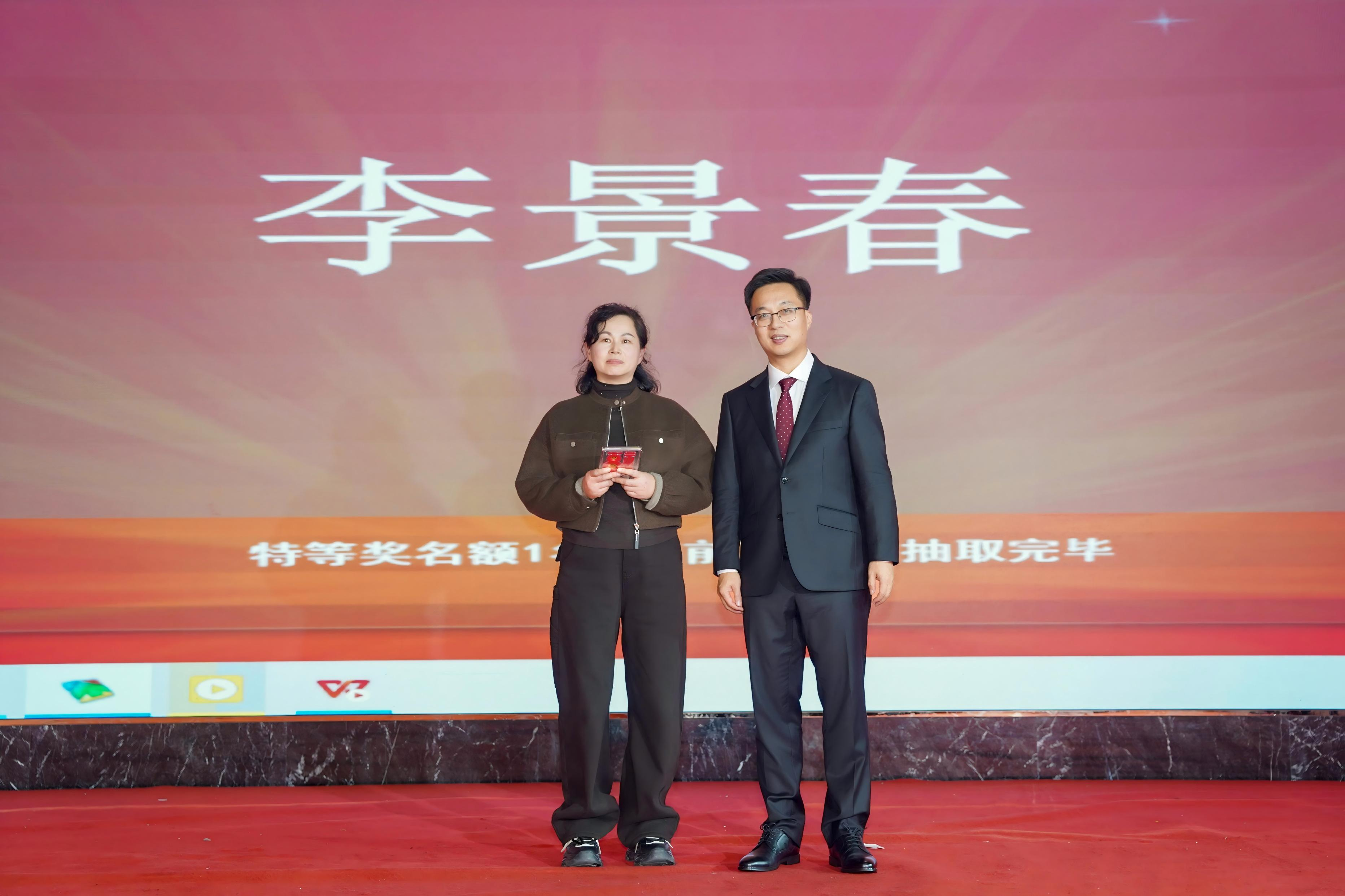 抽奖与互动游戏