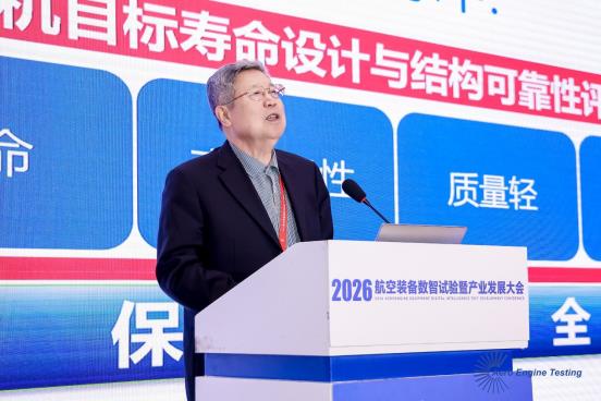 CGCG6029