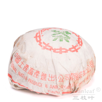 201608041053586900