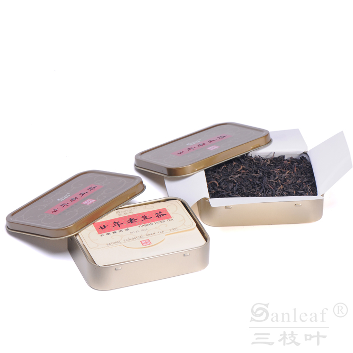 56华南老茶仓廿年老生茶07