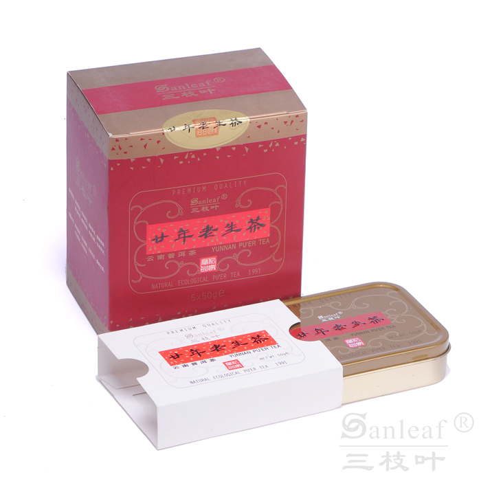56华南老茶仓廿年老生茶04