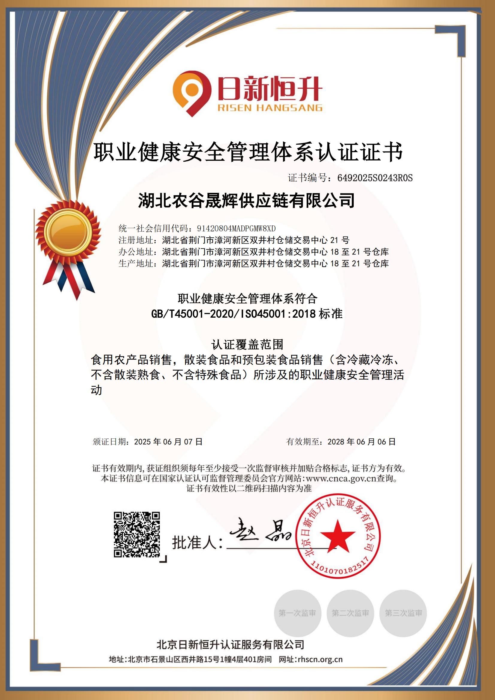 d11ce36d439548ceb5c1e8987c352620