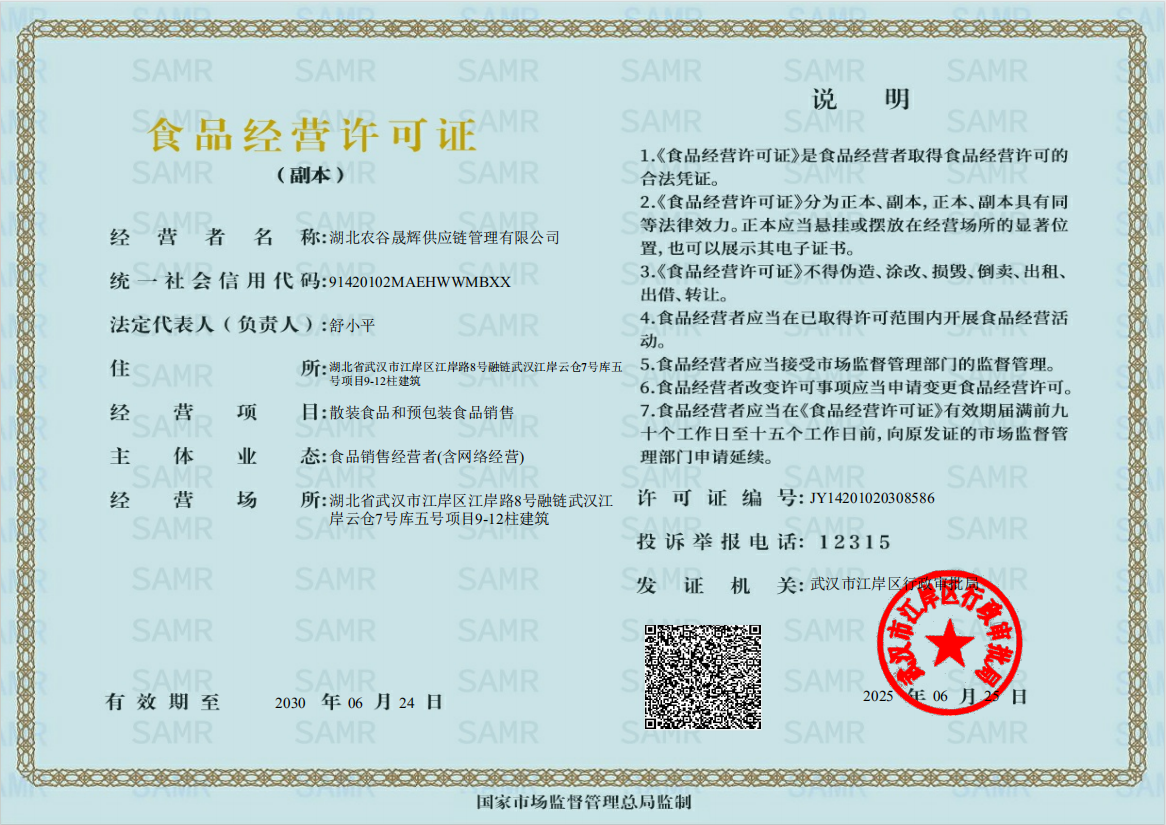 5516da912c9c7ca839b6a4ef8b75c0df