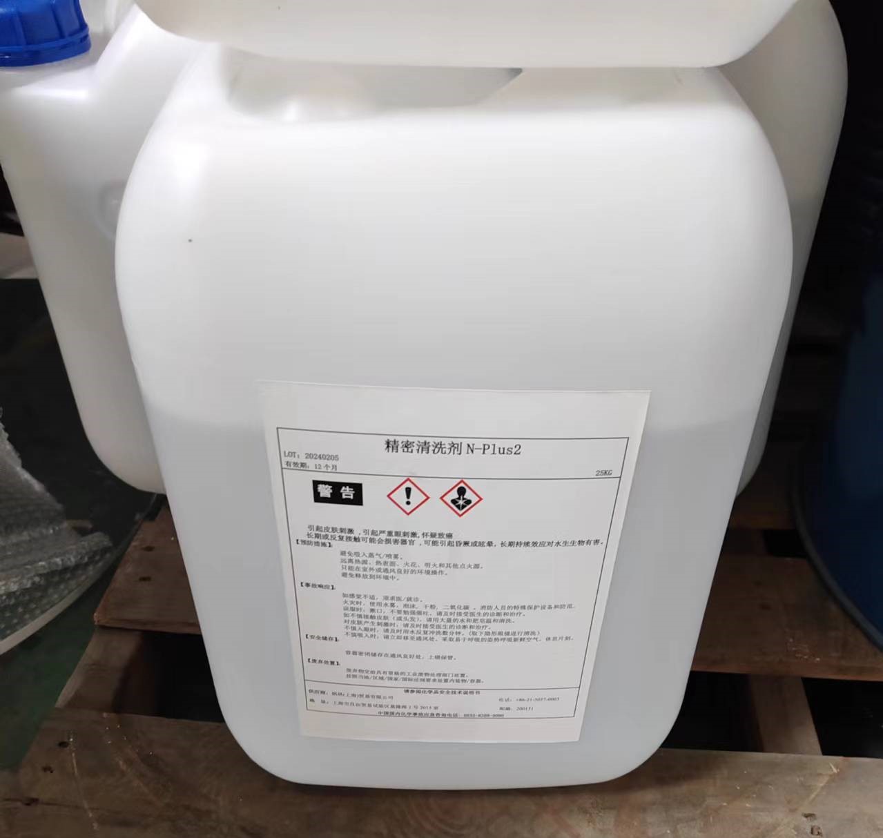 c53f2fae4e5be9ebf30c2139747785b